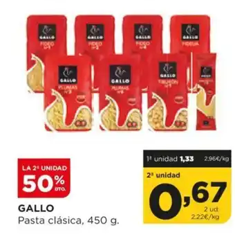Alimerka GALLO Pasta clásica, 450 g. oferta