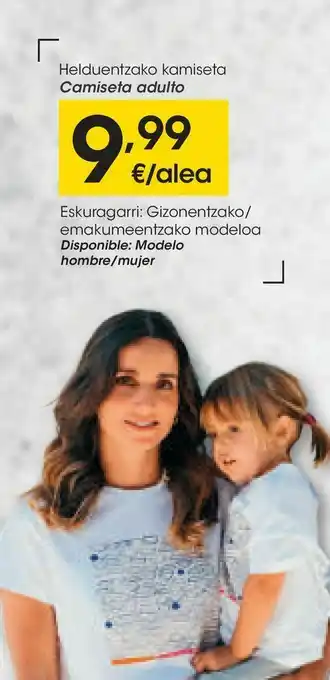 Eroski Camiseta adulto oferta