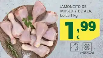 HiperDino Jamoncito de muslo y de ala oferta