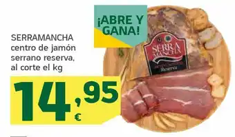 HiperDino Centro de jamón serrano reserva oferta