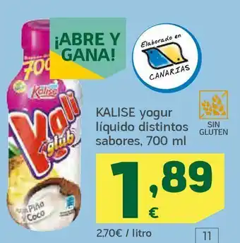 HiperDino Yogur líquido distintos sabores oferta