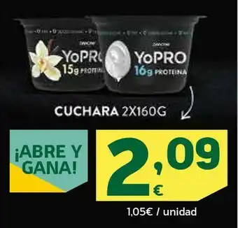 HiperDino Yopro cuchara oferta