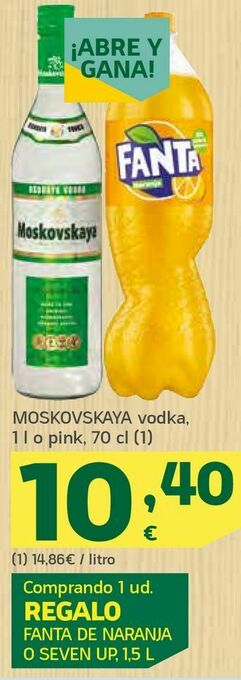 HiperDino Vodka moskovskaya oferta