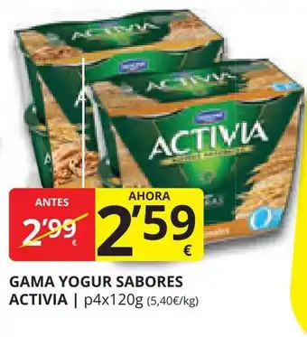 Supermercados MAS GAMA YOGUR SABORES ACTIVIA oferta