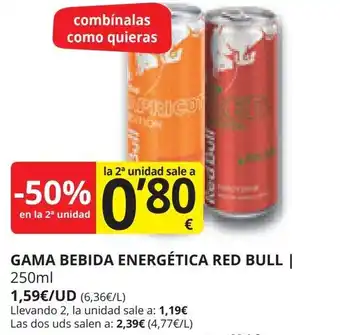 Supermercados MAS GAMA BEBIDA ENERGÉTICA RED BULL | 250ml oferta