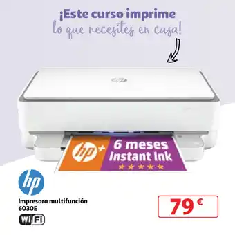 Alcampo HP Impresora multifuncion oferta
