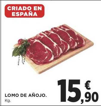 Supercor Lomo De Añojo oferta