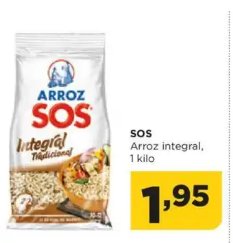 Alimerka SOS Arroz integral, 1 kilo oferta