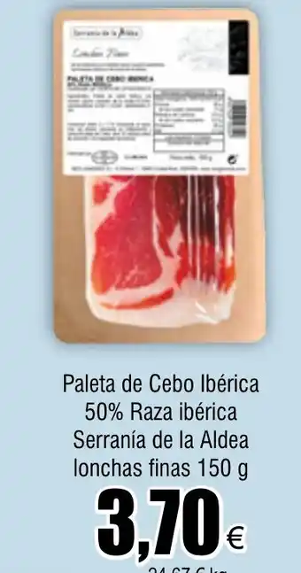 FROIZ Paleta de Cebo Ibérica 50% Raza ibérica Serranía de la Aldea lonchas finas 150 g oferta