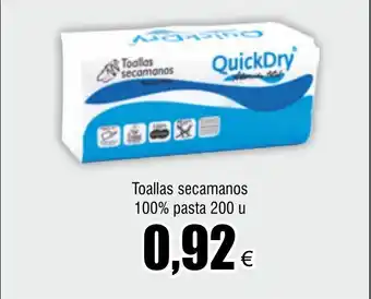 FROIZ Toallas secamanos 100% pasta 200 u oferta
