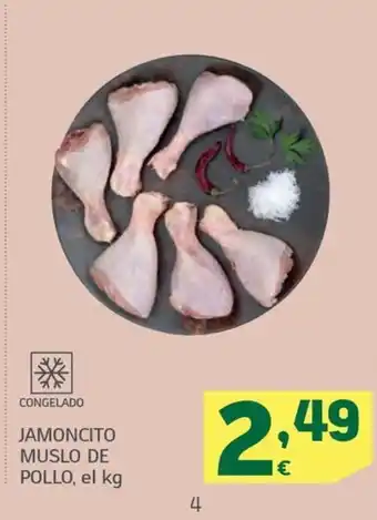 HiperDino JAMONCITO MUSLO DE POLLO, el kg oferta