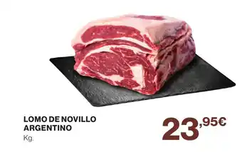 Hipercor LOMO DE NOVILLO ARGENTINO oferta
