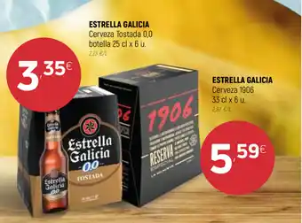 Coviran Estrella Galicia Cerveza Tostada oferta