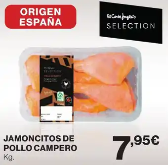 Hipercor JAMONCITOS DE POLLO CAMPERO oferta