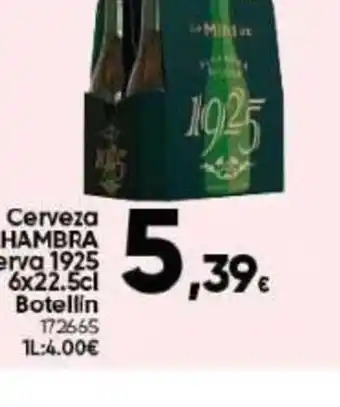 Family Cash Cerveza ALHAMBRA oferta