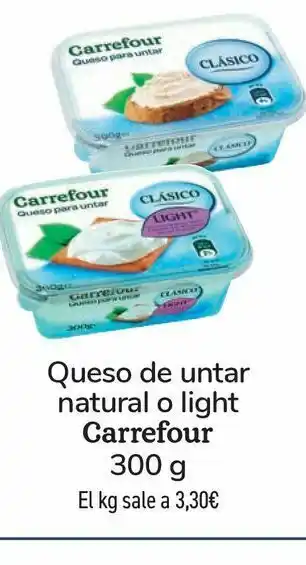 Carrefour Market Queso de untar natural o light carrefour 300 g oferta