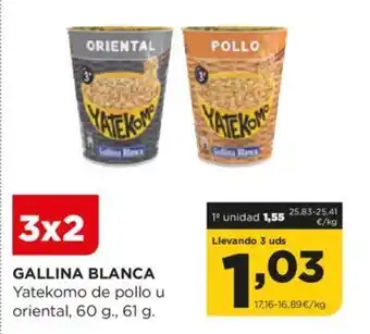 Alimerka GALLINA BLANCA Yatekomo de pollo u oriental, 60 g., 61 g. oferta