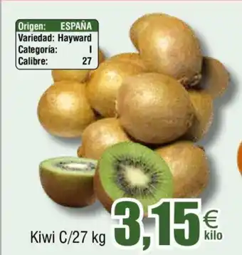 Froiz Kiwi oferta