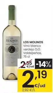 HiperDino Limon oferta