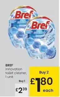 HiperDino Helios - mermelada extra distintos sabores oferta