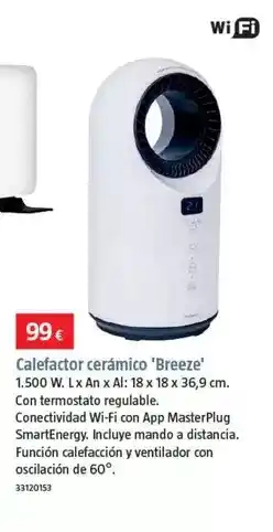 Carrefour Amstel - cerveza radler oferta