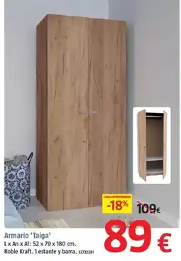 Carrefour Carrefour home - lote de 3 cajas 24l con tapa de colores oferta