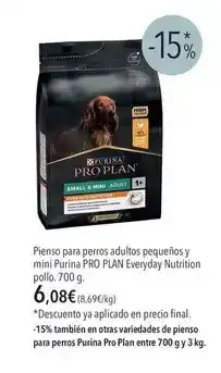 Carrefour Falda o short con malla interior oferta