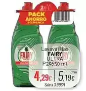 Carrefour Solís - tomate frito con aceite de oliva oferta