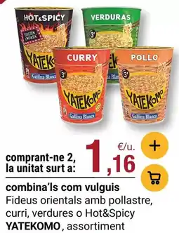 Lidl Playtive - set de coches oferta