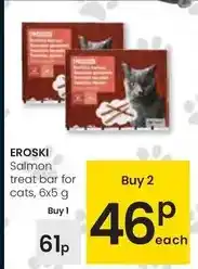 ALDI Tandil - detergente liquido con jabon de marsella oferta