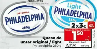 Dia Queso fresco philadelphia oferta