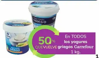 Carrefour En todos los yogures griegos carrefour 1kg oferta