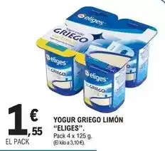 BricoCentro Hamaca con silla oferta