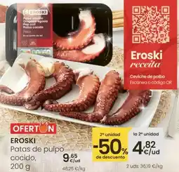 BricoCentro Caja de pino sin barnizar oferta