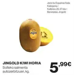 Dia Dia nuestra alacena - pate de salmon / de anchoa oferta