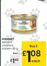 E.Leclerc Jamón serrano gran reserva c/p pieza oferta