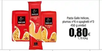 FROIZ Pasta Gallo hélices, plumas nº6 o spaghetti nº3 450 g unidad oferta