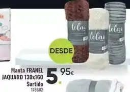 HiperDino Lomo adobado al horno oferta