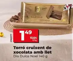 Lidl Xiaomi - amplificador wi - fi oferta