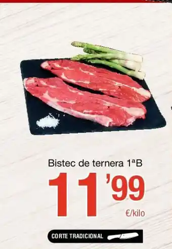 SPAR Bistec de ternera 1° B oferta