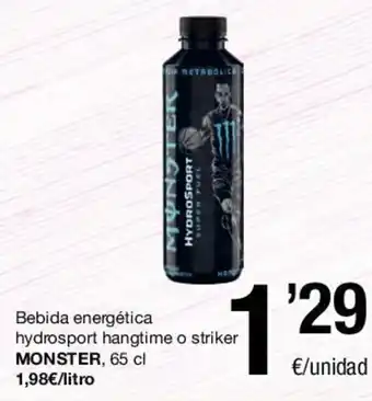 SPAR Monster Bebida energética hydrosport hangtime o striker, 65 cl oferta