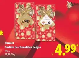 Carrefour Piña oferta