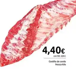 Carrefour Grefusa - minim’s gublins o papadelta o pipas sal oferta