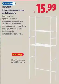 El Corte Inglés Pulpo cocido oferta