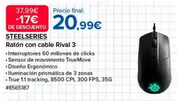 El Corte Inglés Cerveza oferta