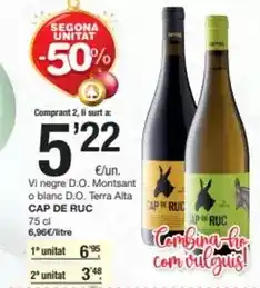 AhorraMas Campofrío - jamón cocido extra oferta