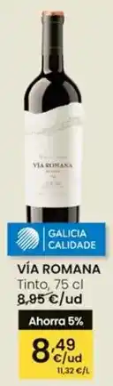 HiperDino Calamar sahariano oferta