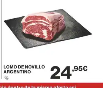 Supercor LOMO DE NOVILLO ARGENTINO oferta