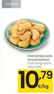 Gadis Argal - bonnatur corte fino oferta