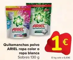 Dia Milka - galletas mini oferta